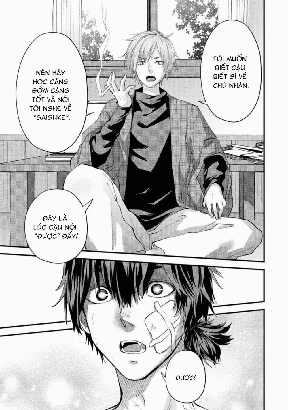 Ánh Trăng Tàn Và Nanh Vuốt Bí Ẩn 1 trang 30