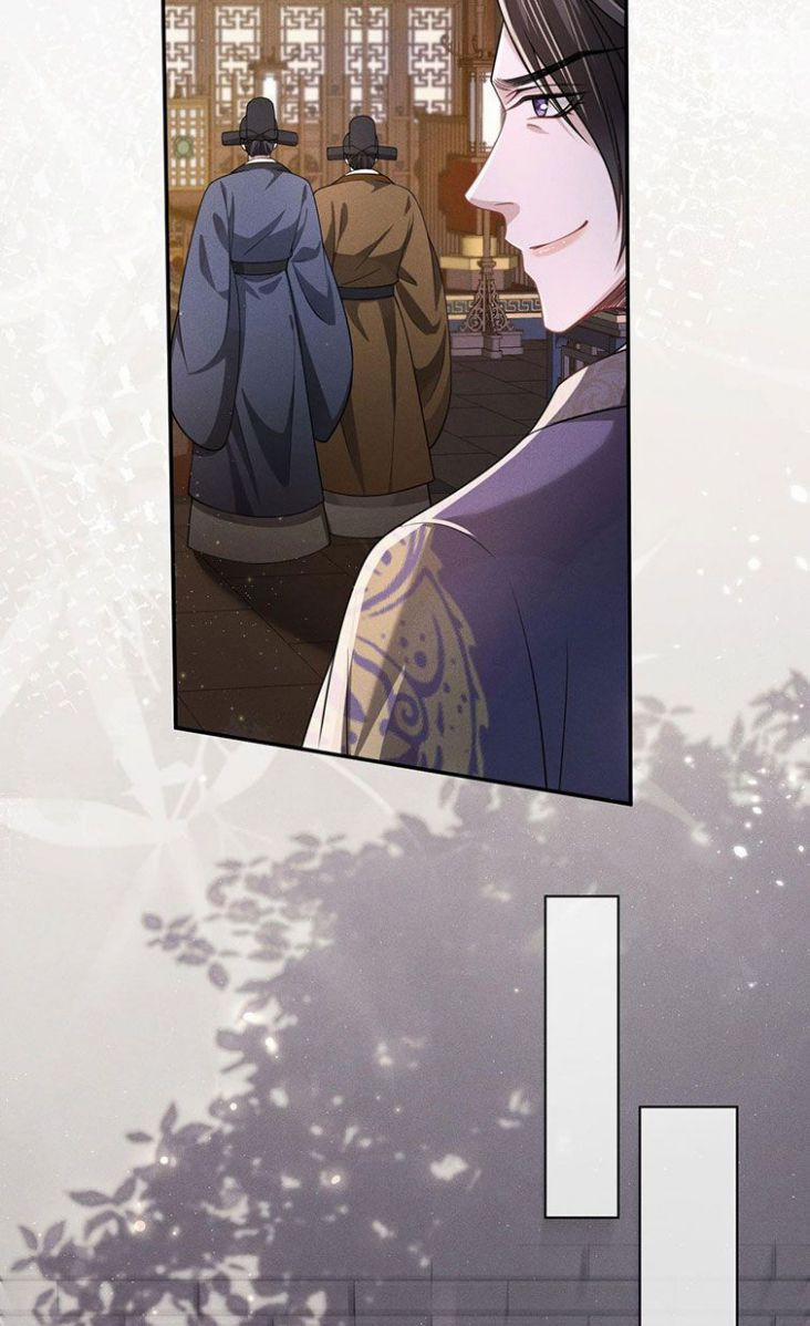 Ảnh Vệ Khó Làm 10 trang 5