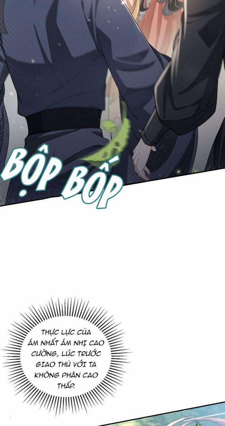 Ảnh Vệ Khó Làm 11 trang 6