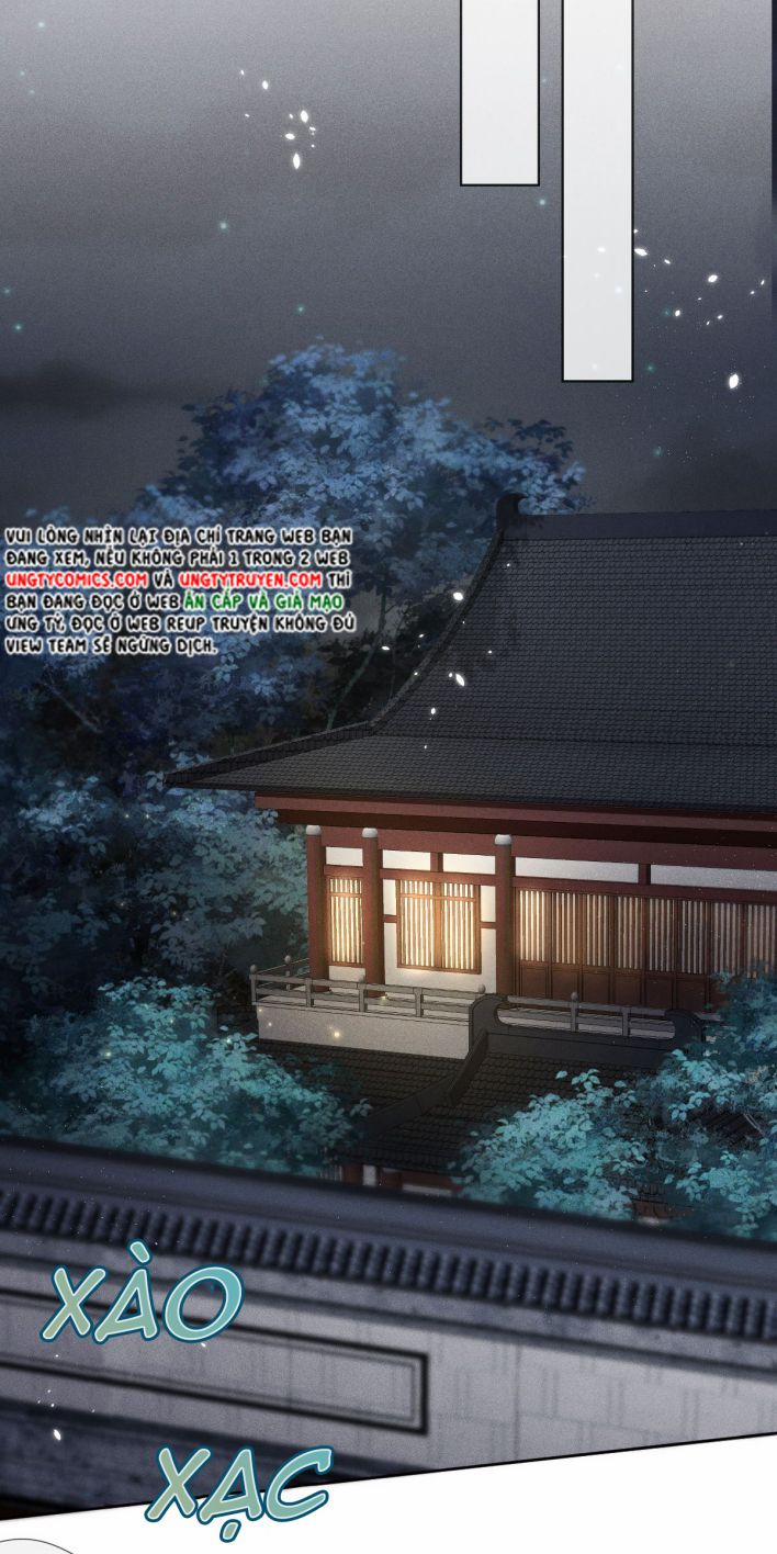 Ảnh Vệ Khó Làm 12 trang 12