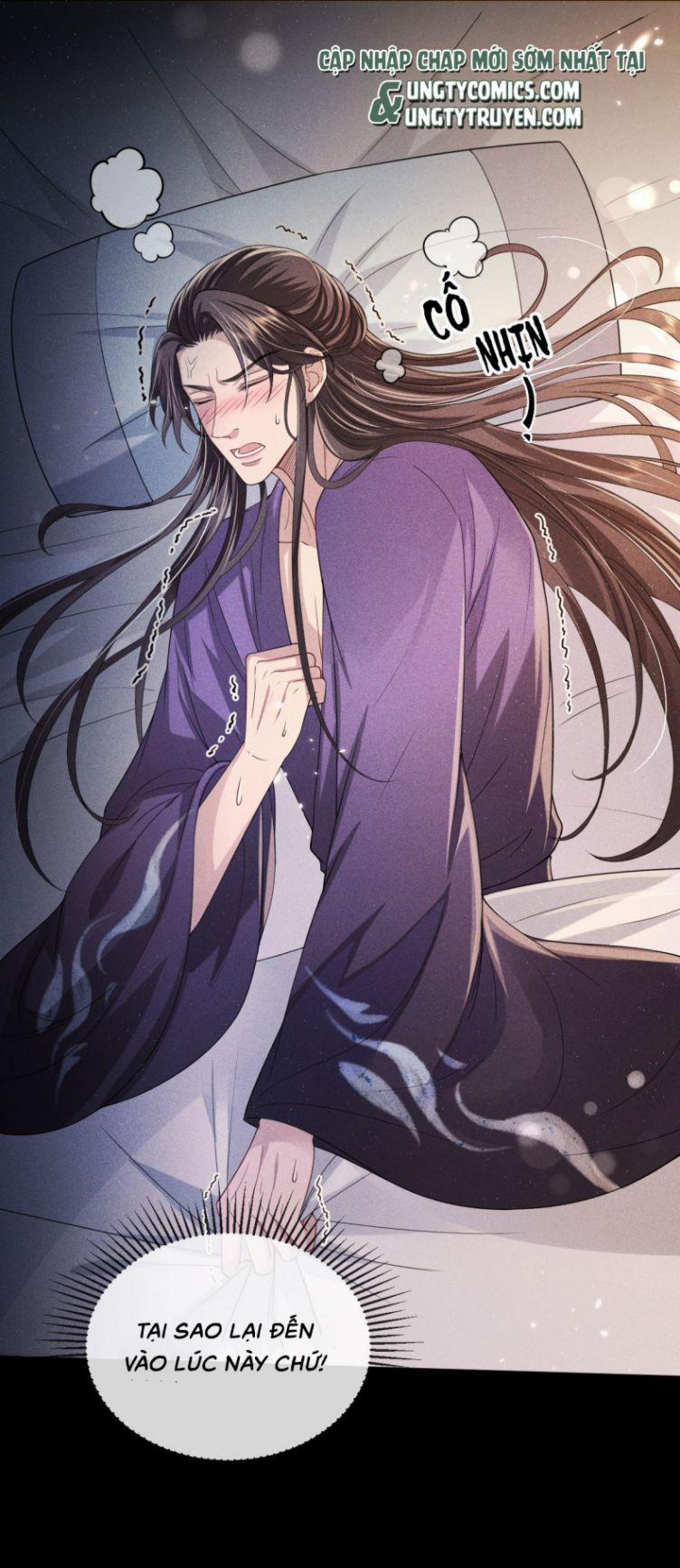 Ảnh Vệ Khó Làm 13 trang 24