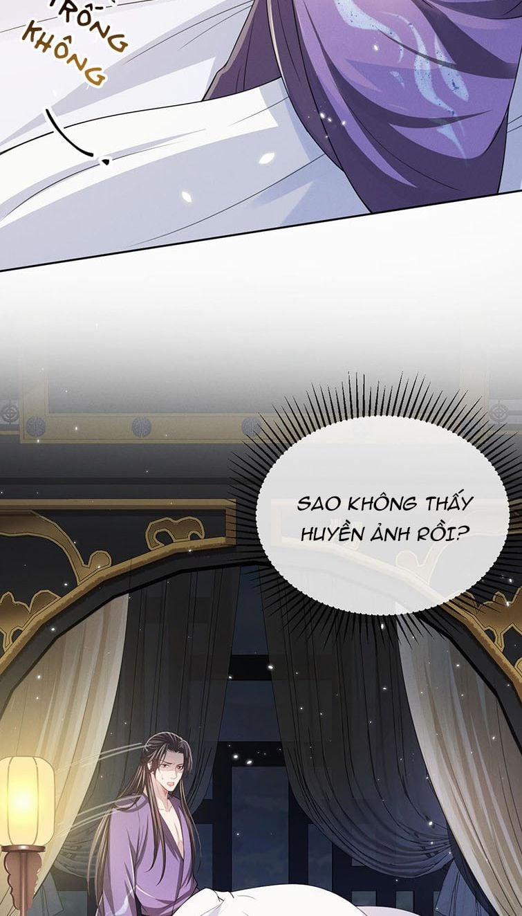 Ảnh Vệ Khó Làm 15 trang 5