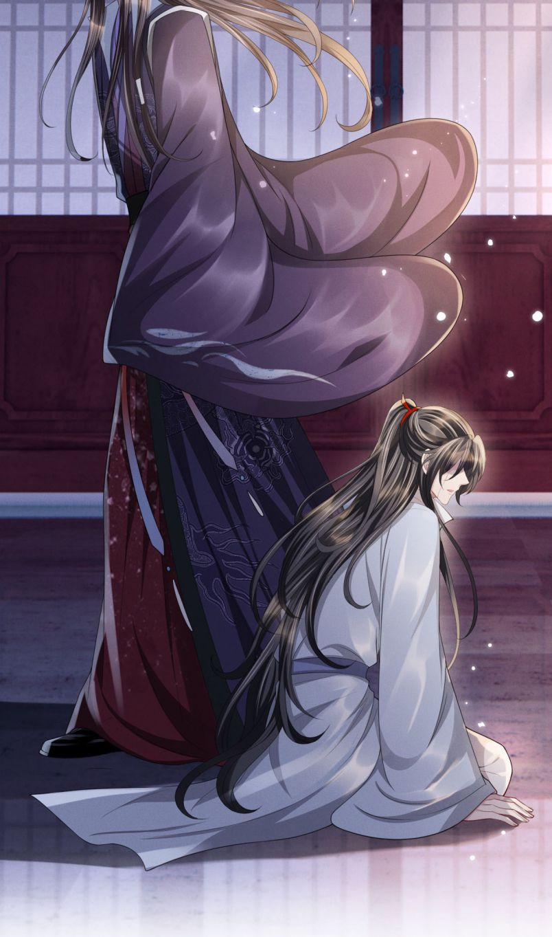 Ảnh Vệ Khó Làm 20 trang 11