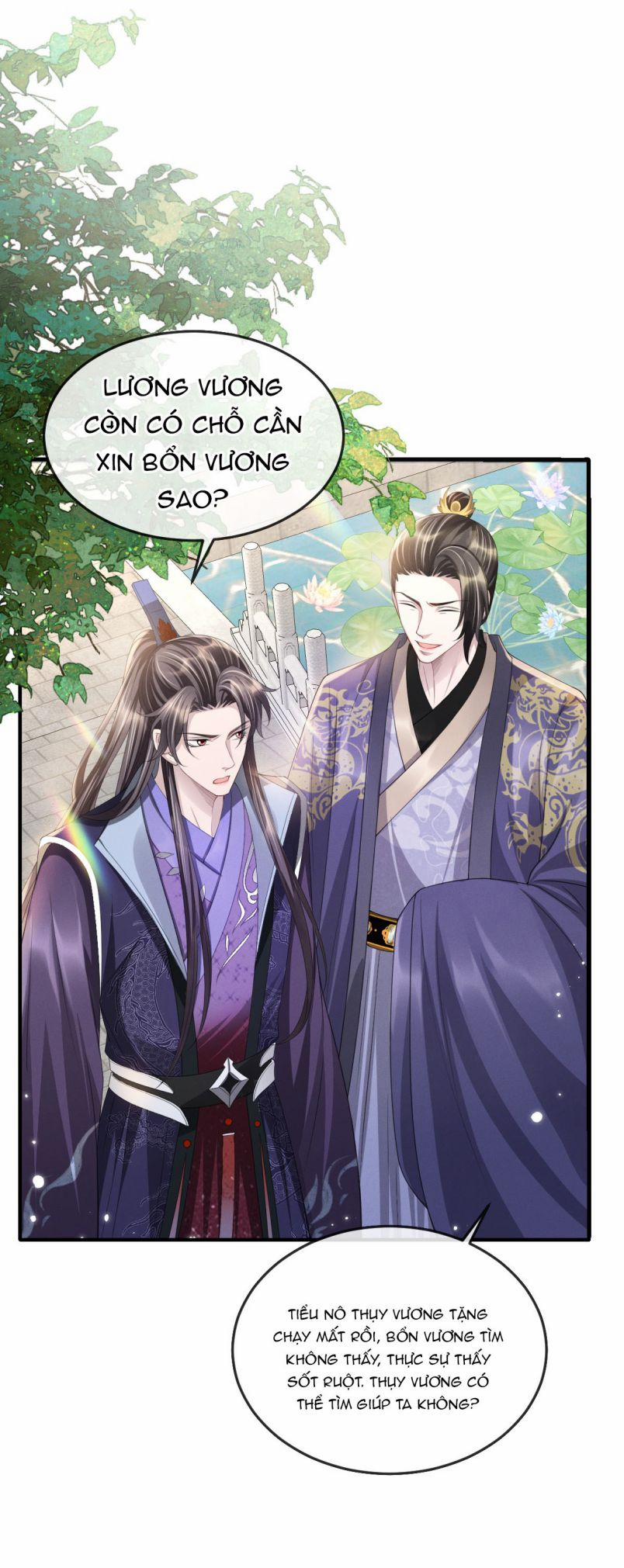 Ảnh Vệ Khó Làm 20 trang 17