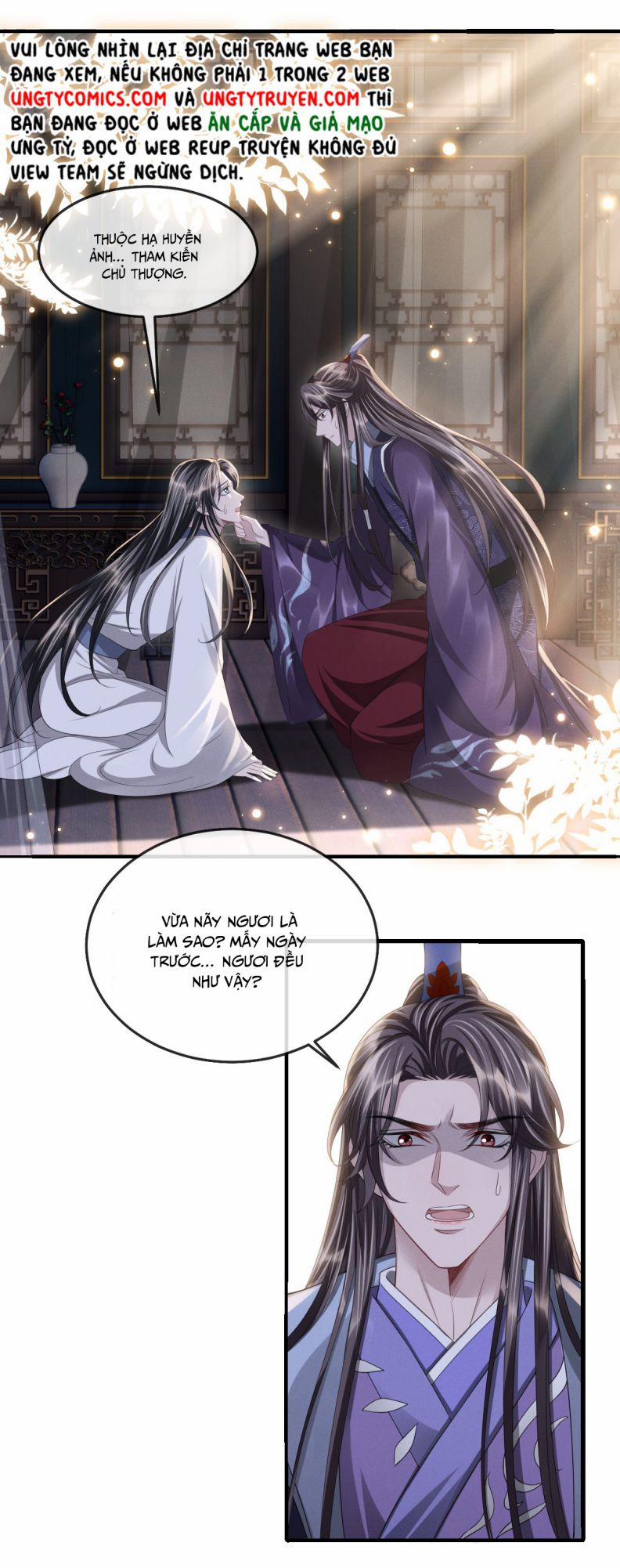 Ảnh Vệ Khó Làm 21 trang 17