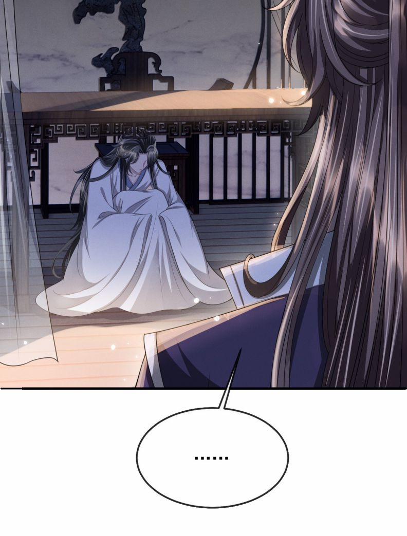 Ảnh Vệ Khó Làm 21 trang 4