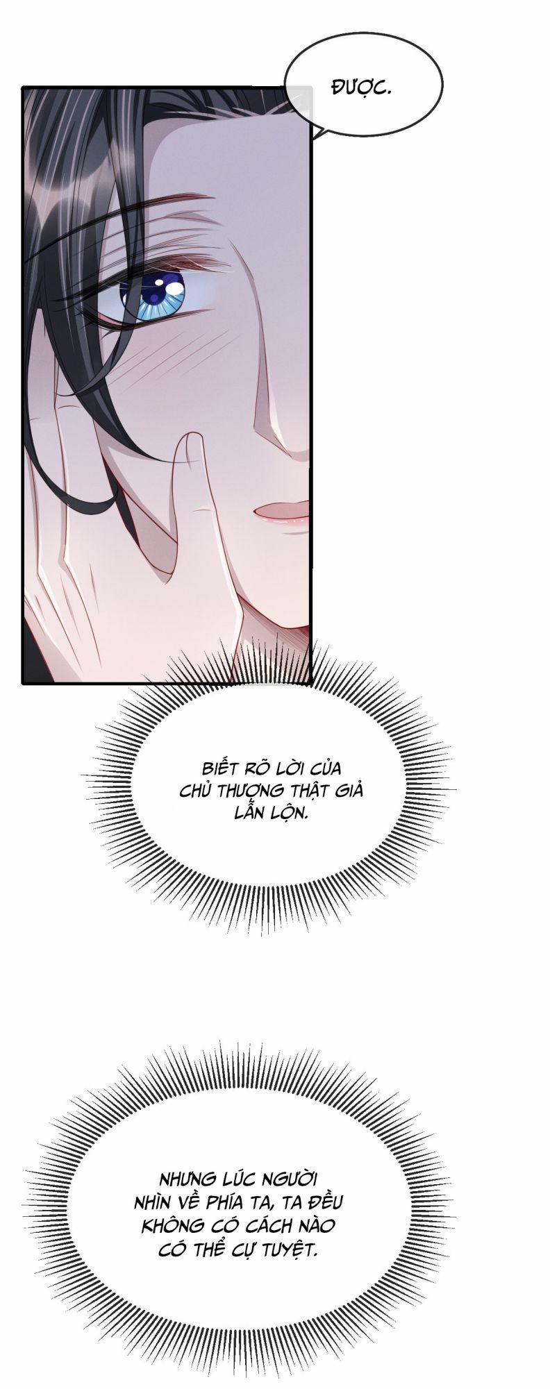 Ảnh Vệ Khó Làm 22 trang 12