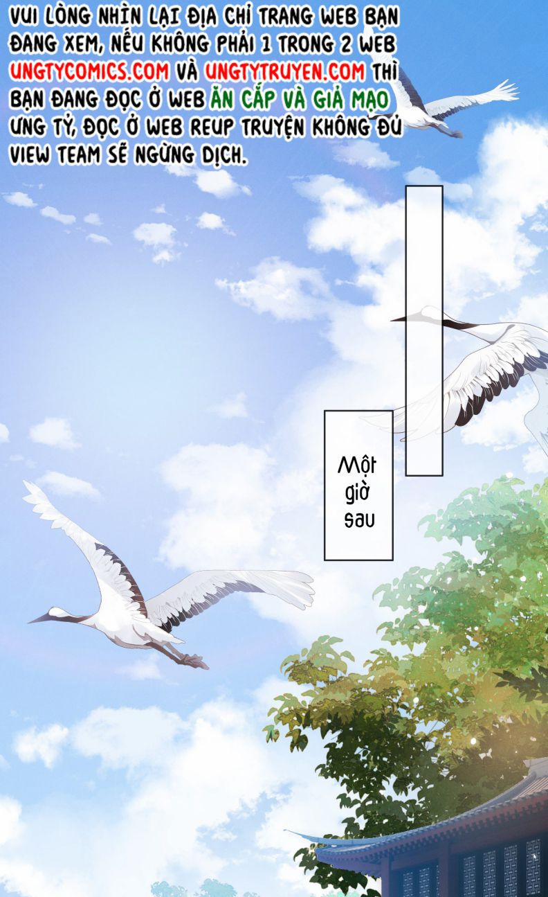 Ảnh Vệ Khó Làm 22 trang 26