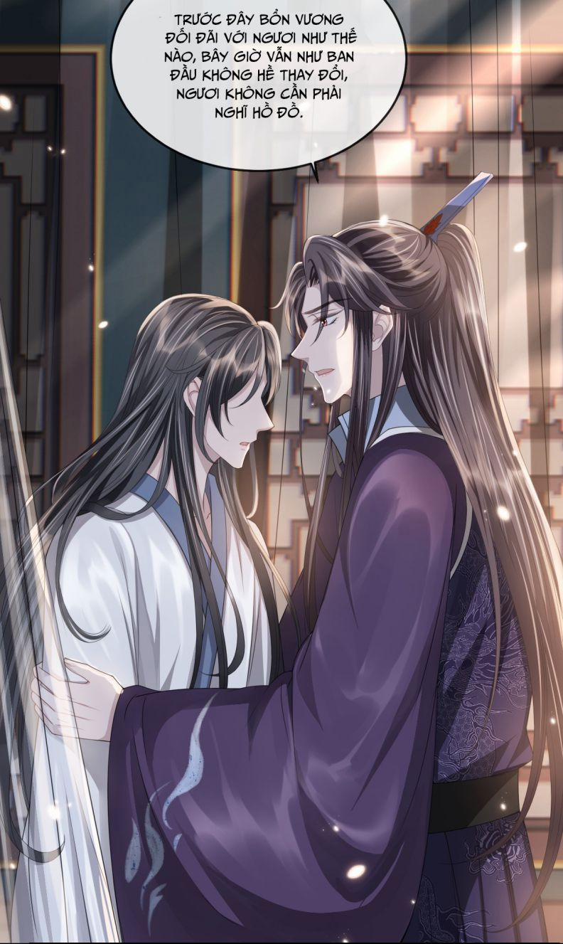 Ảnh Vệ Khó Làm 22 trang 3