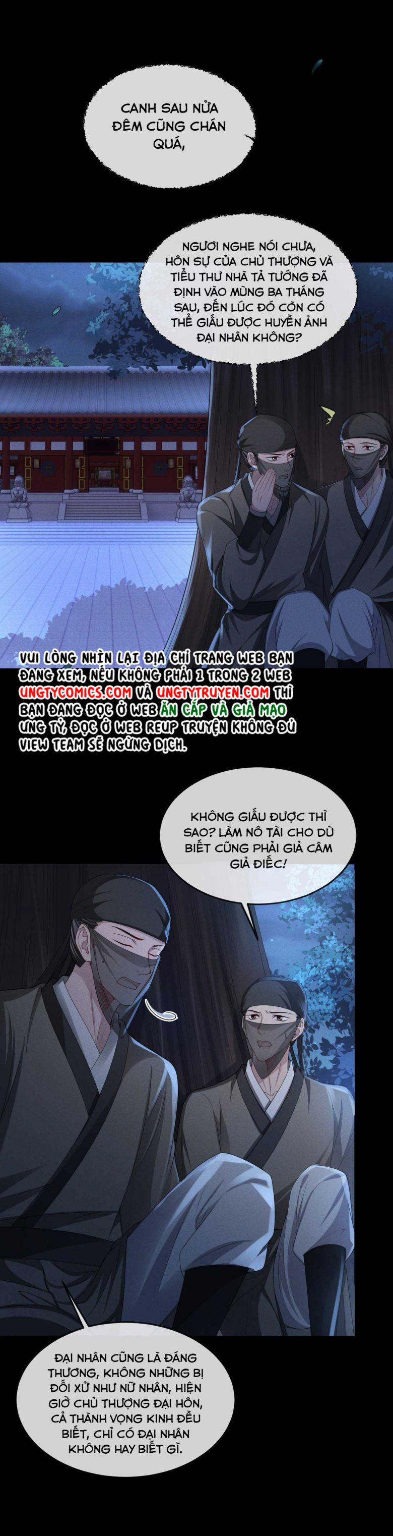 Ảnh Vệ Khó Làm 24 trang 6