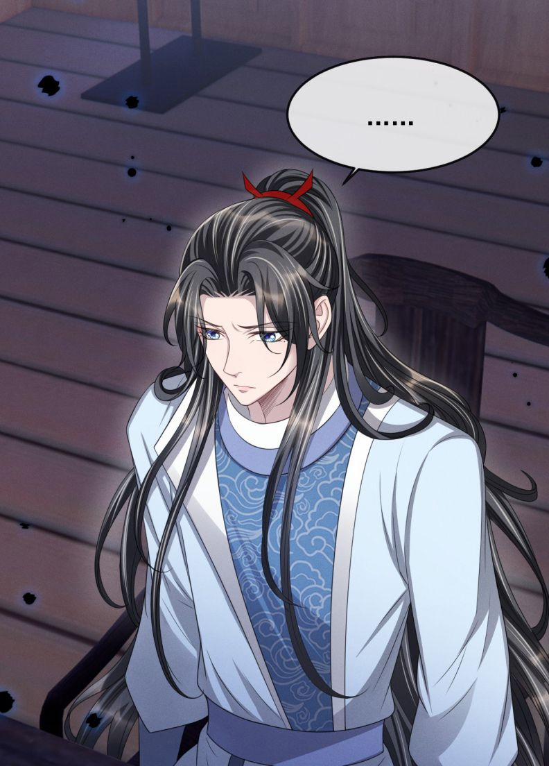 Ảnh Vệ Khó Làm 25 trang 37