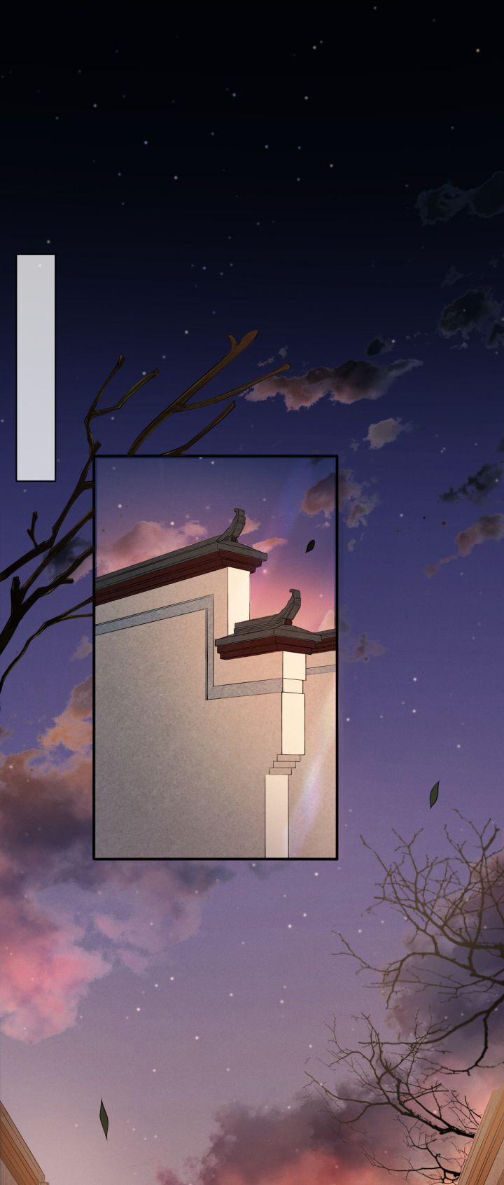 Ảnh Vệ Khó Làm 29 trang 2