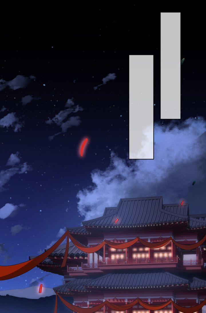 Ảnh Vệ Khó Làm 29 trang 9