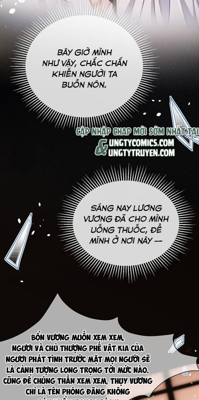 Ảnh Vệ Khó Làm 5 trang 7