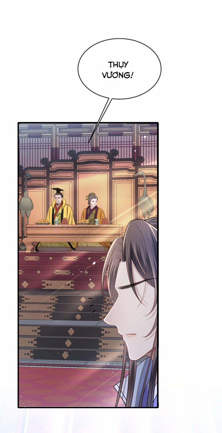 Ảnh Vệ Khó Làm 6 trang 13