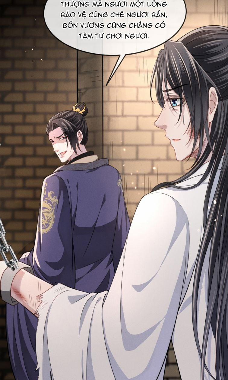 Ảnh Vệ Khó Làm 7 trang 22