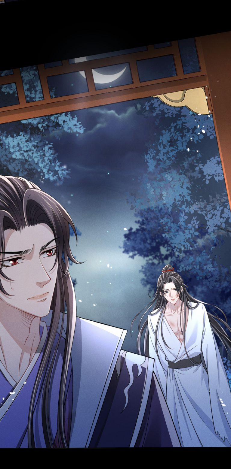 Ảnh Vệ Khó Làm 8 trang 21