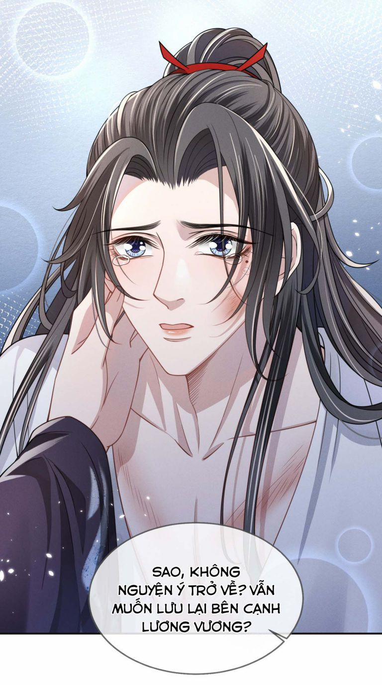 Ảnh Vệ Khó Làm 8 trang 41