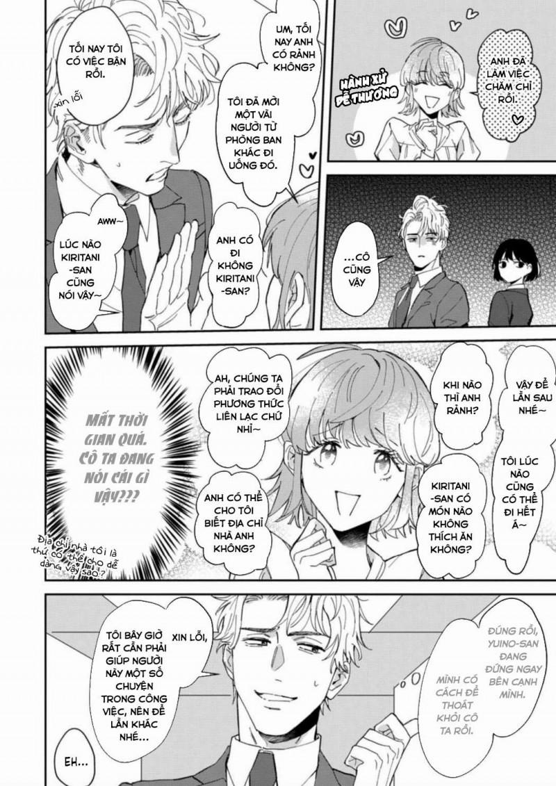 Anh Yêu Thật Thơm Tho Và Nhạy Cảm 3 trang 15