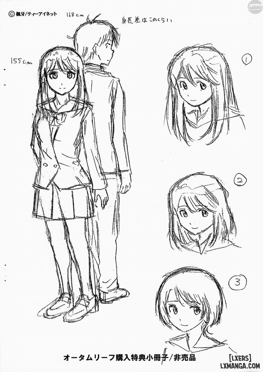 Ani to Imouto no Jijou 5 END trang 86