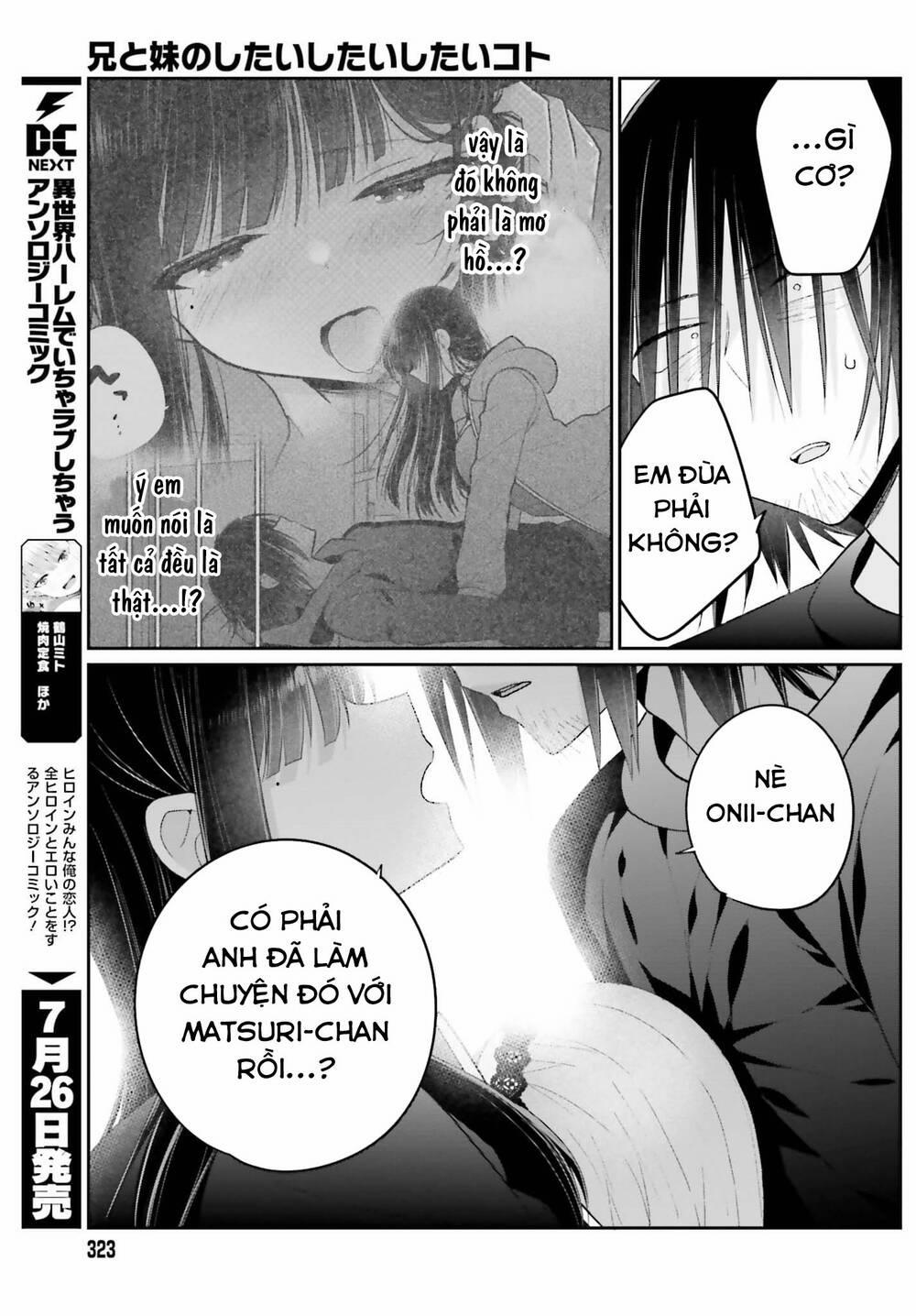 Ani To Imouto No Shitai Shitai Shitai Koto Chương 15 Trang 14