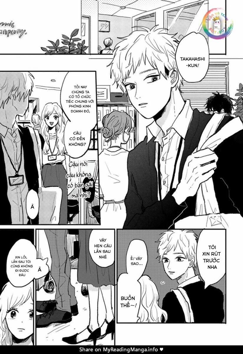 Aniki Wo Aegasu Houhou 2 trang 1