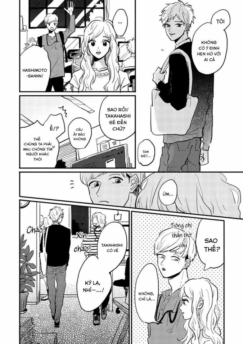 Aniki Wo Aegasu Houhou 2 trang 2