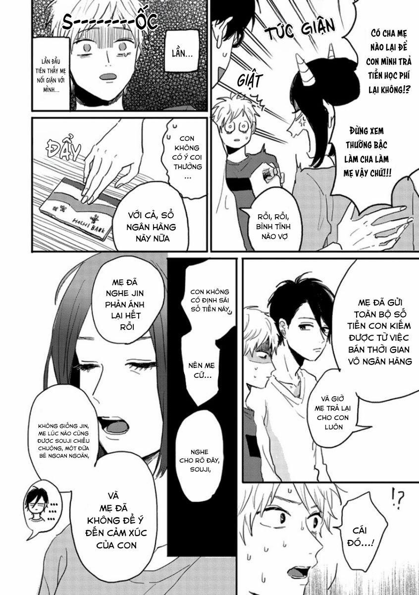 Aniki Wo Aegasu Houhou 2 trang 33