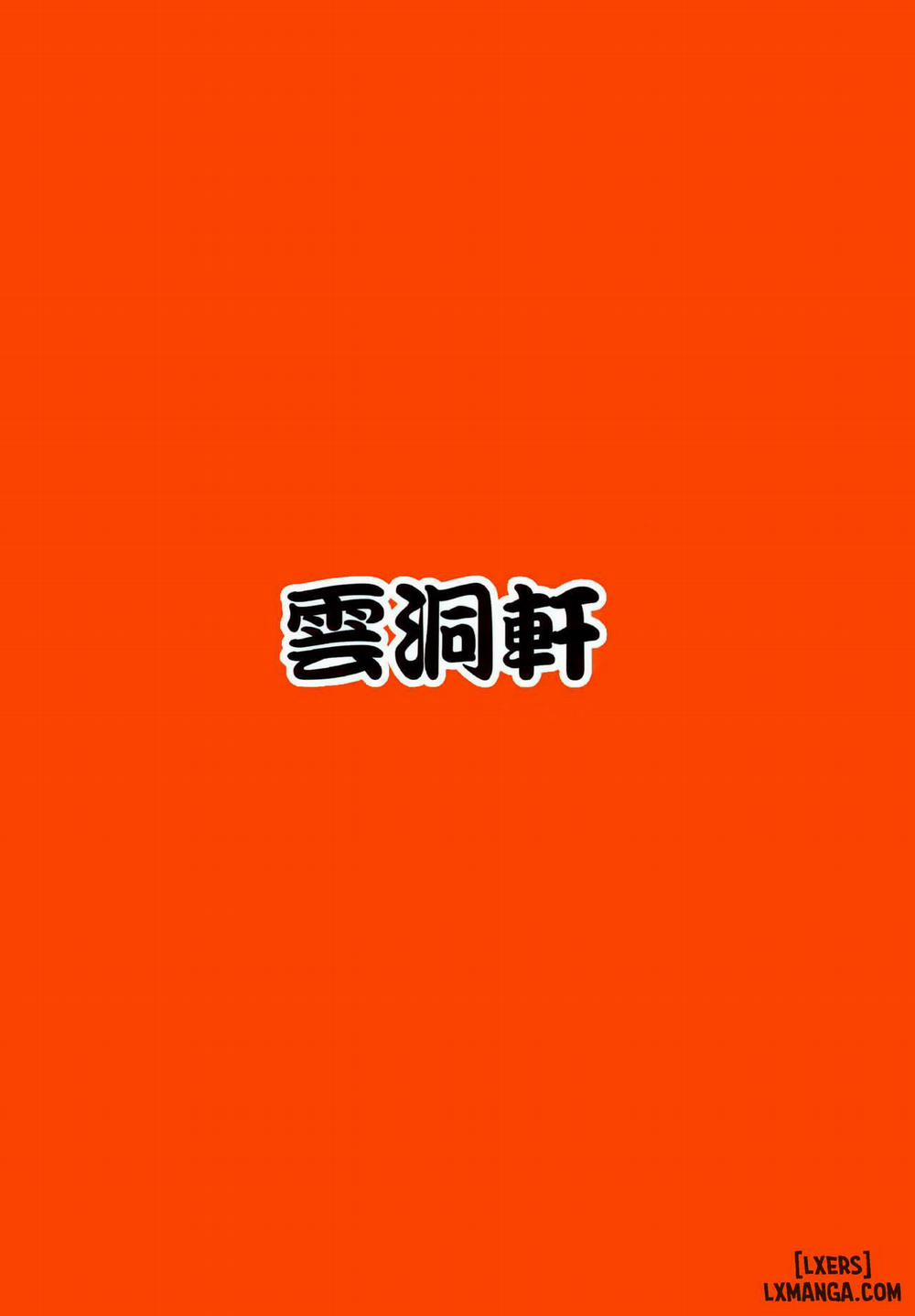 Anila's Spontaneous Family Planning!! Oneshot trang 22