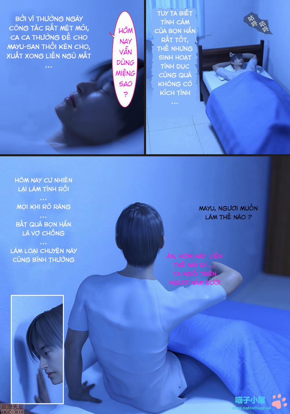 Aniyome no Shikyuu ga Naku kara Oneshot trang 14