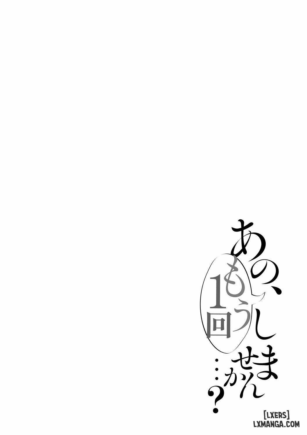 Ano, Mou Ikkai Shimasen ka...? 6 trang 10