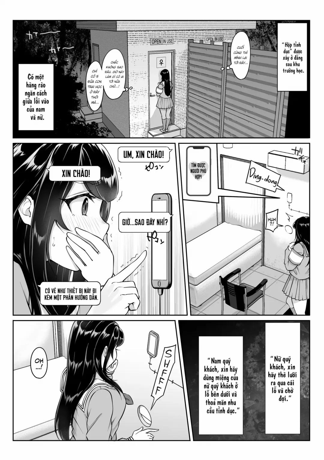 Anonymous SEX BOX! 1 trang 16