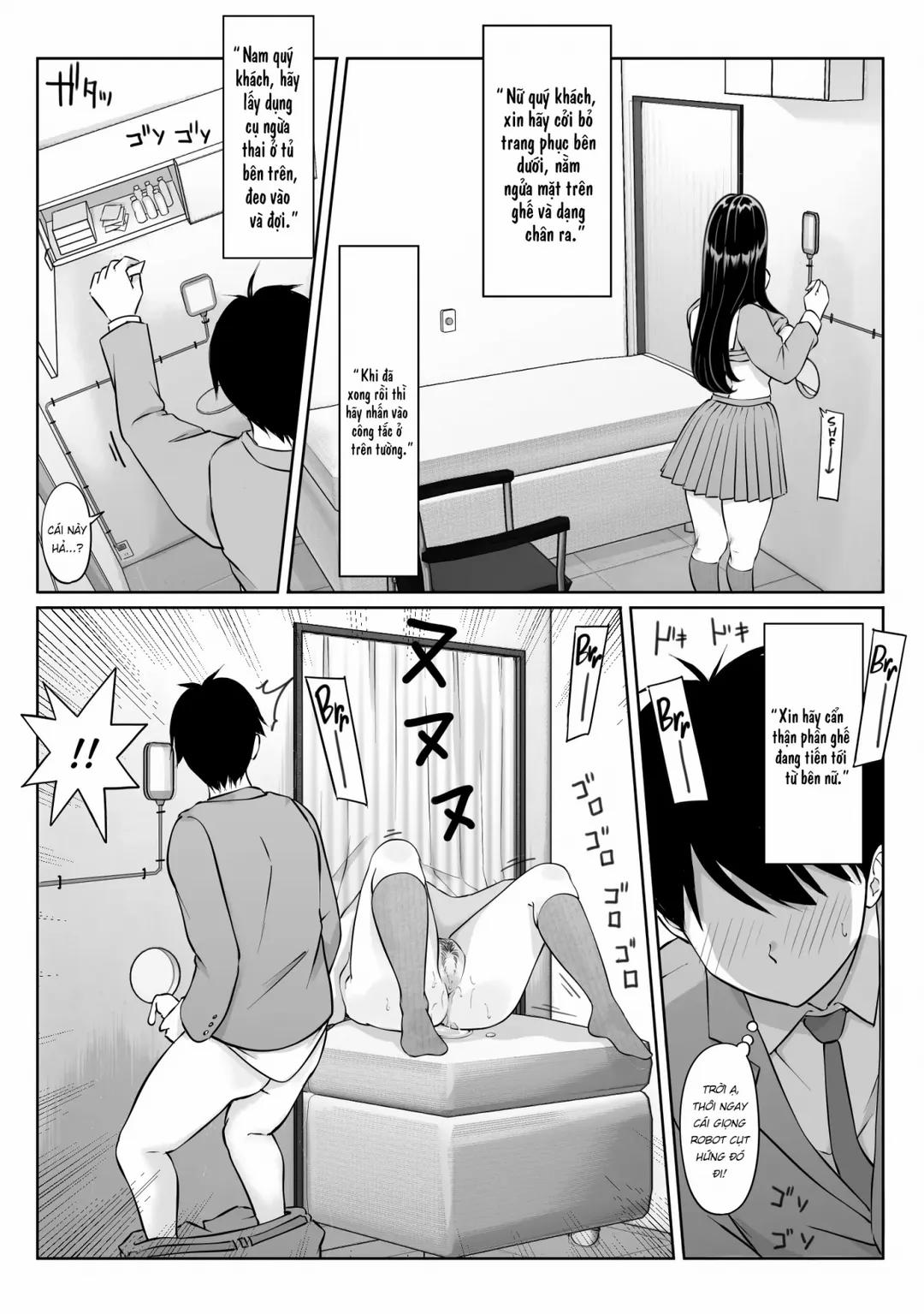 Anonymous SEX BOX! 1 trang 24