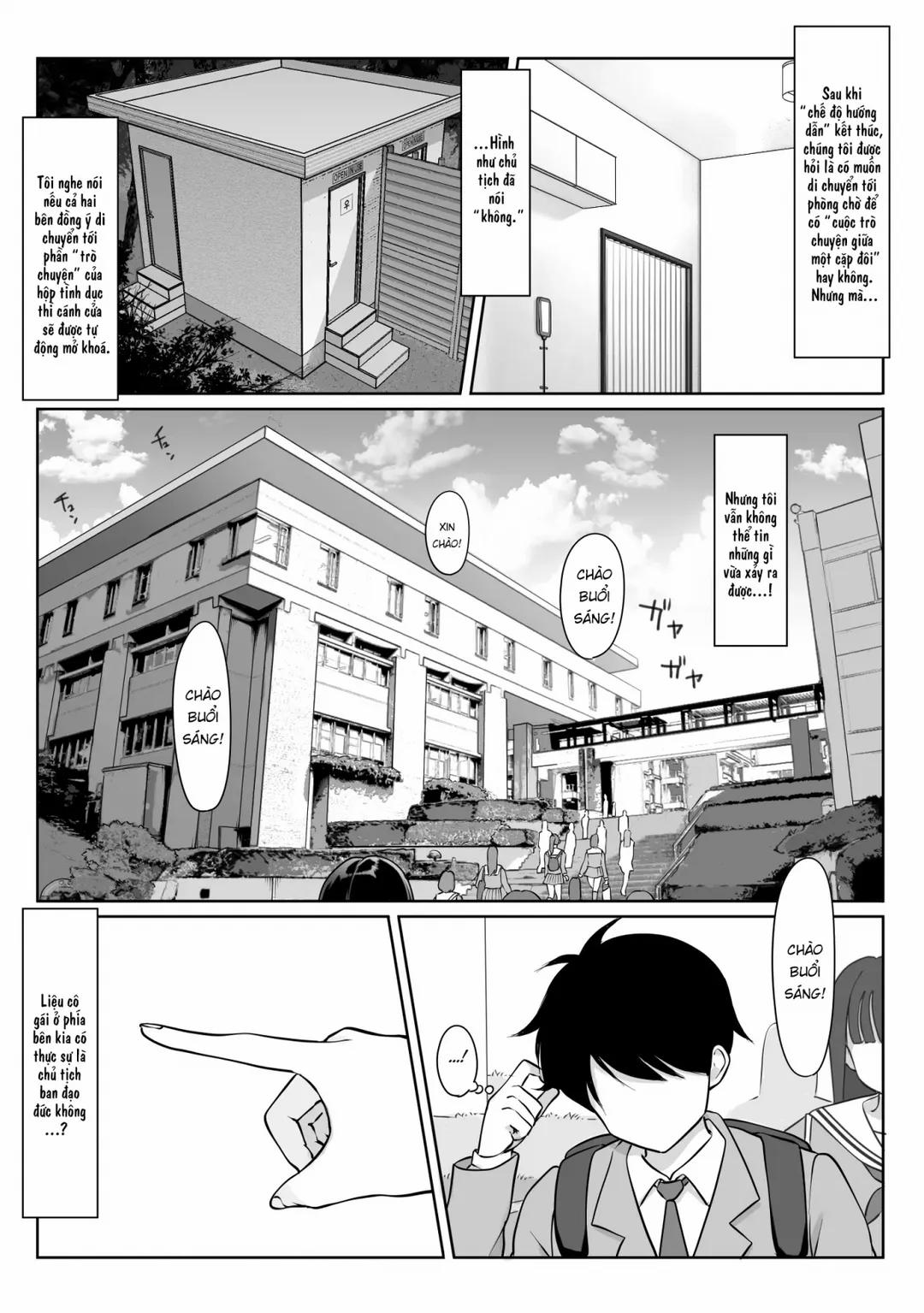 Anonymous SEX BOX! 1 trang 39