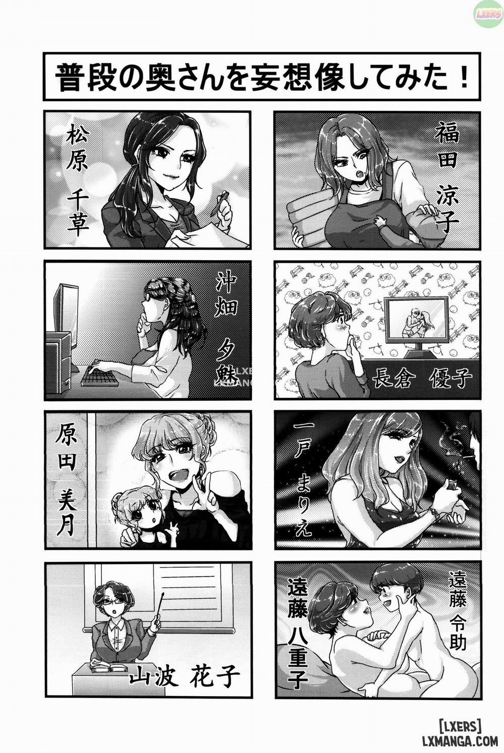 ANOTHER WIFE Oneshot trang 35