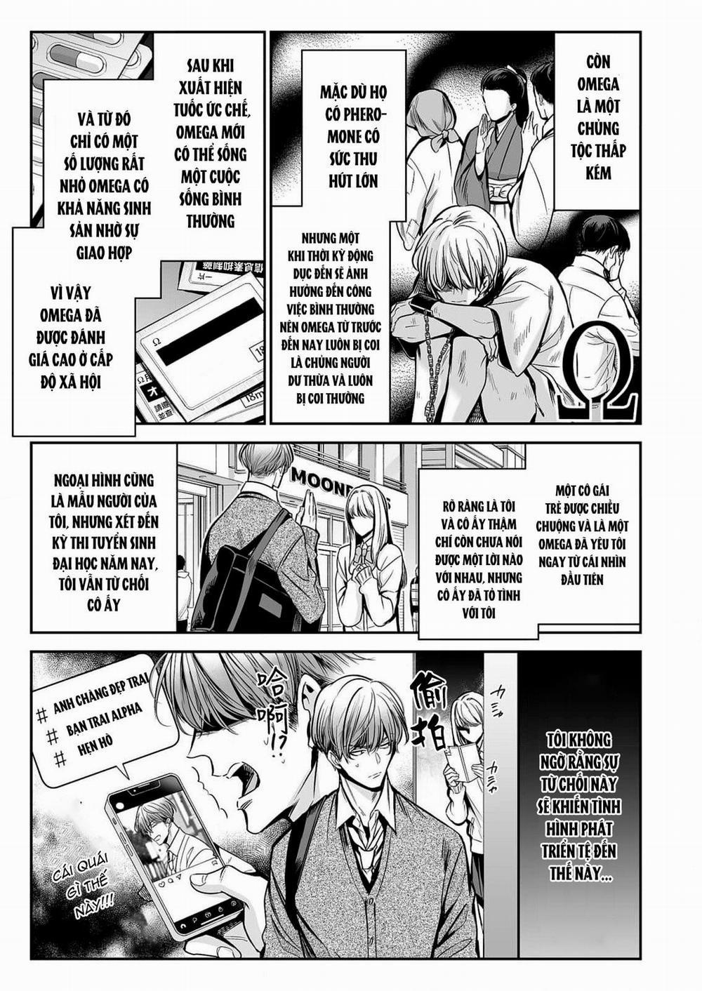 anta wa ore no omegadaro 1 trang 11