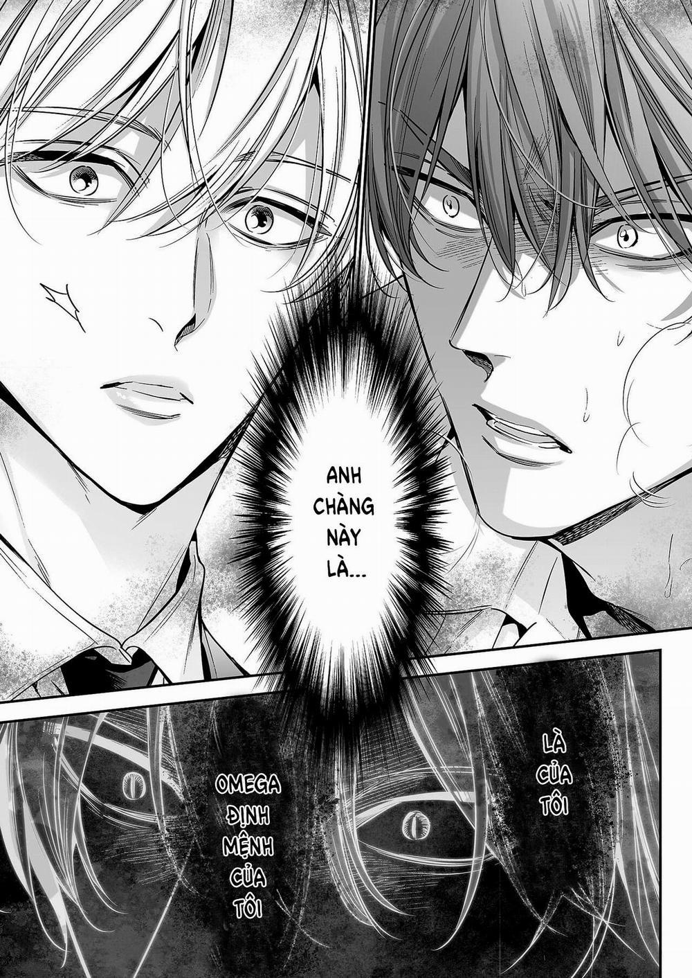 anta wa ore no omegadaro 1 trang 17