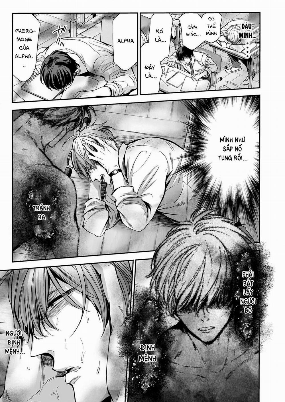 anta wa ore no omegadaro 1 trang 19