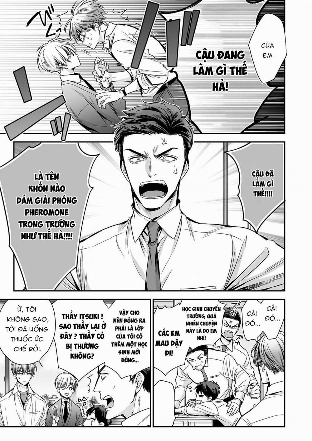 anta wa ore no omegadaro 1 trang 27