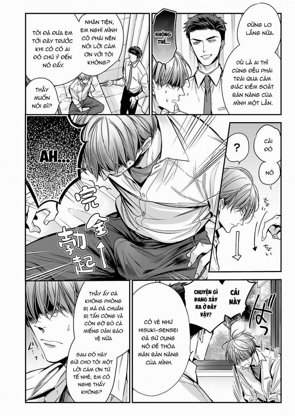 anta wa ore no omegadaro 1 trang 32
