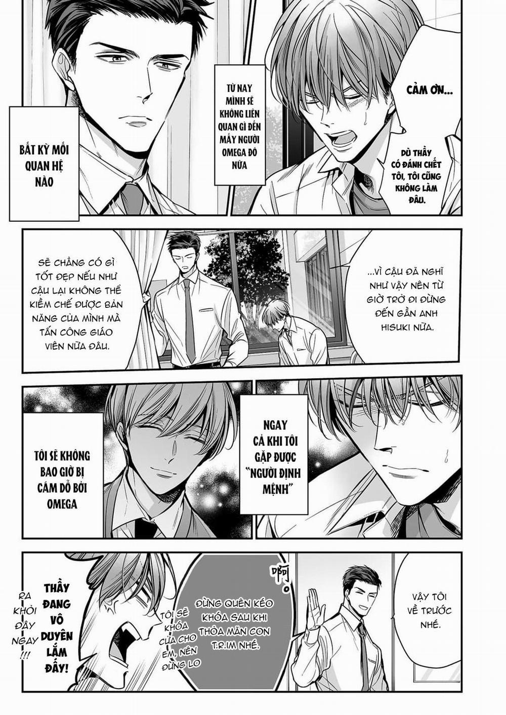 anta wa ore no omegadaro 1 trang 33