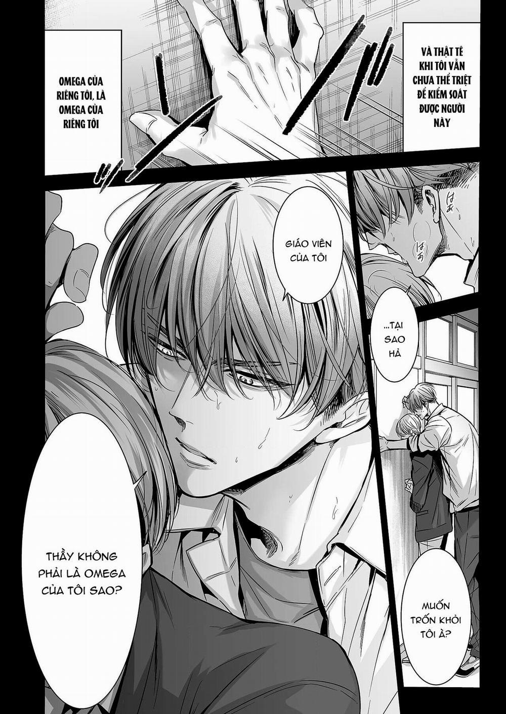 anta wa ore no omegadaro 1 trang 6