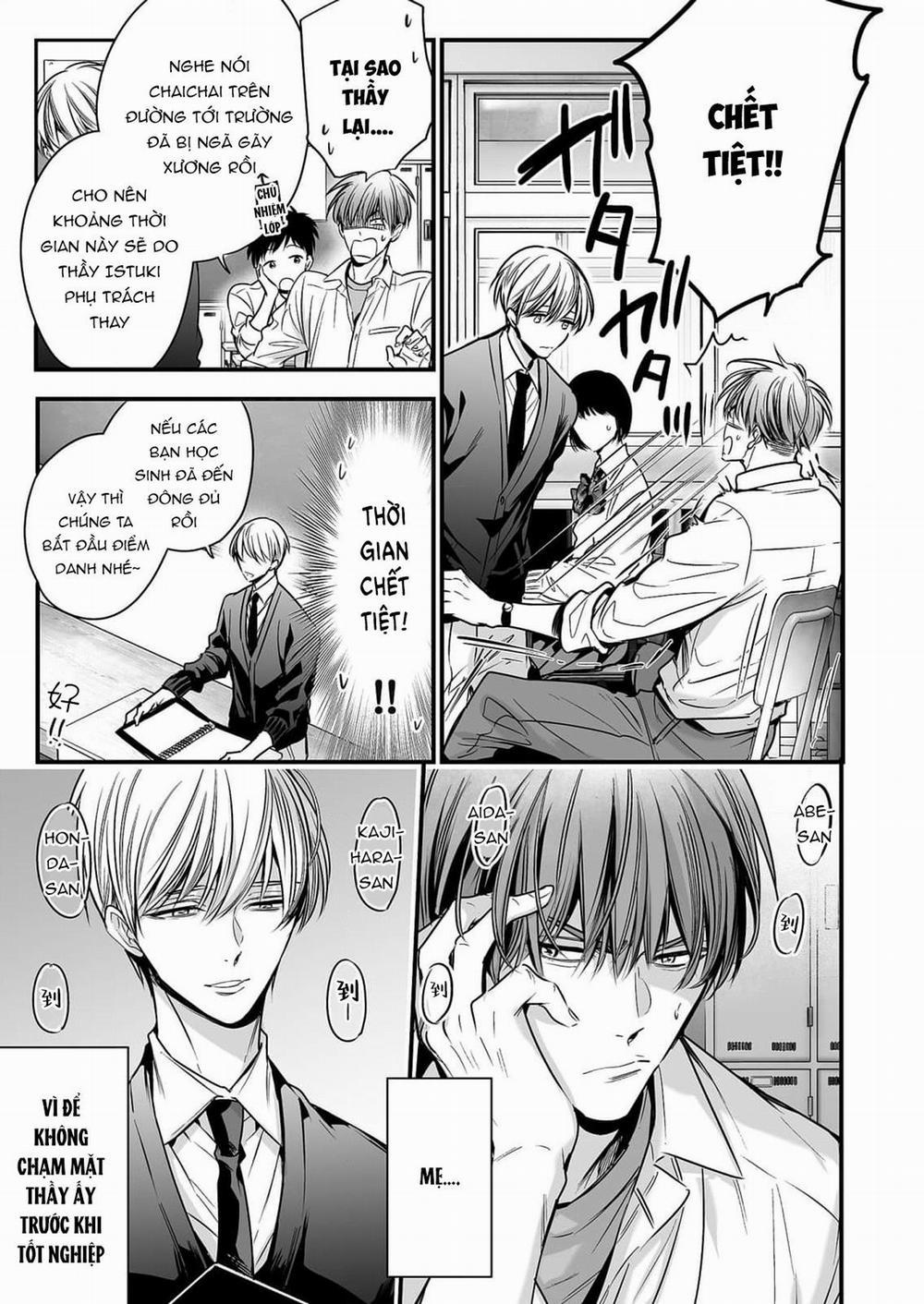 anta wa ore no omegadaro 2 trang 10