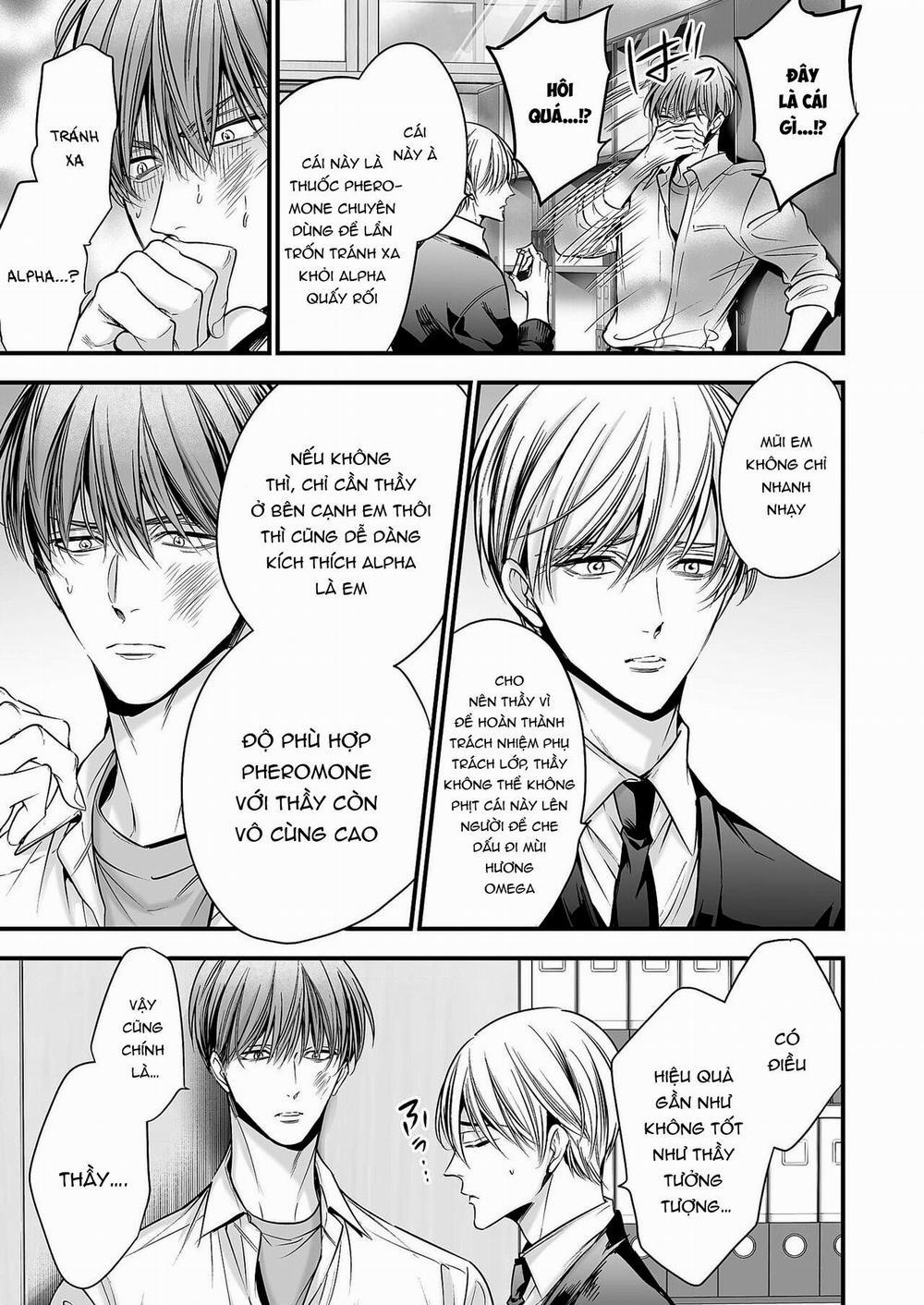 anta wa ore no omegadaro 2 trang 22