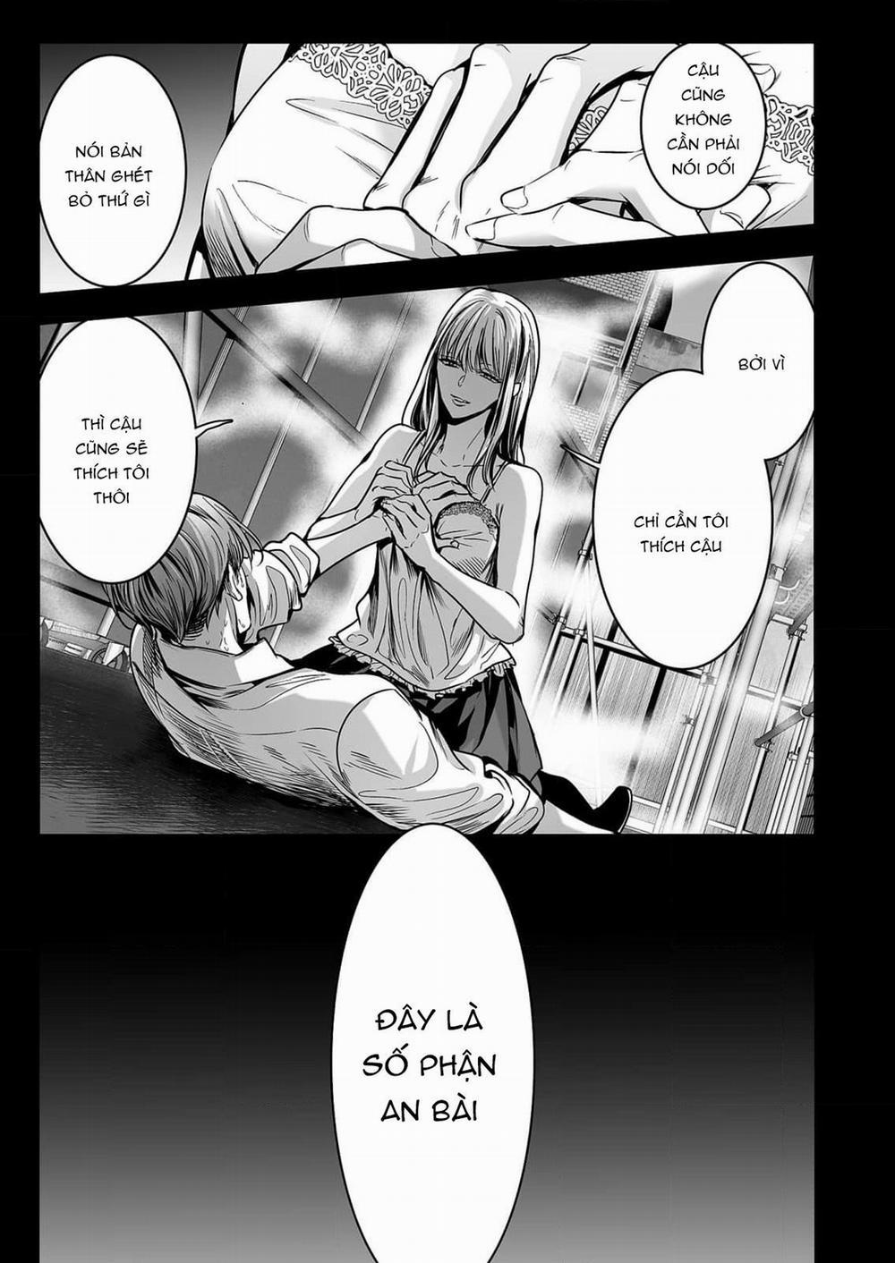 anta wa ore no omegadaro 2 trang 4