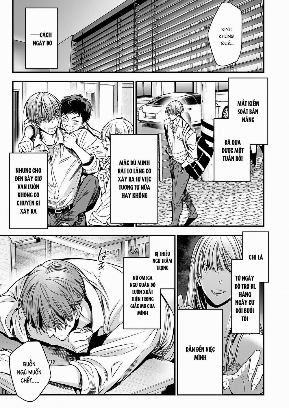 anta wa ore no omegadaro 2 trang 6