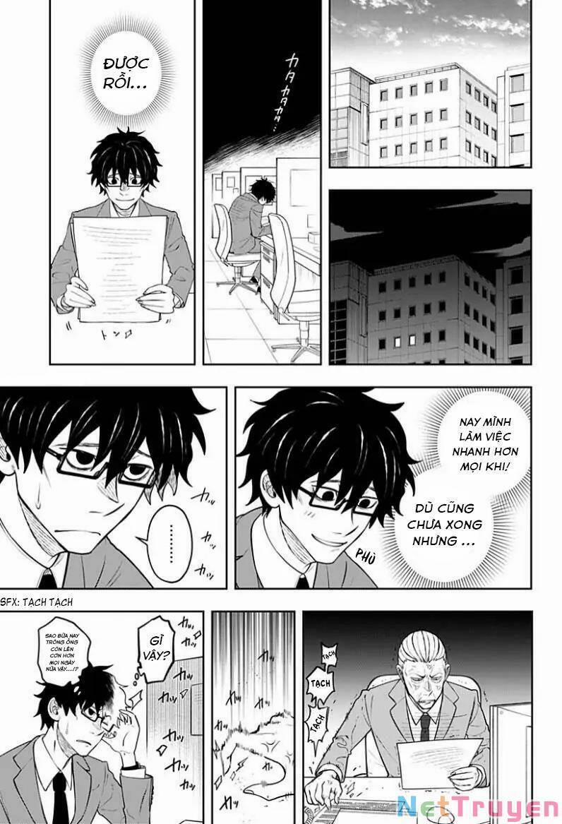 Anten-Sama No Hara No Naka 6 trang 16