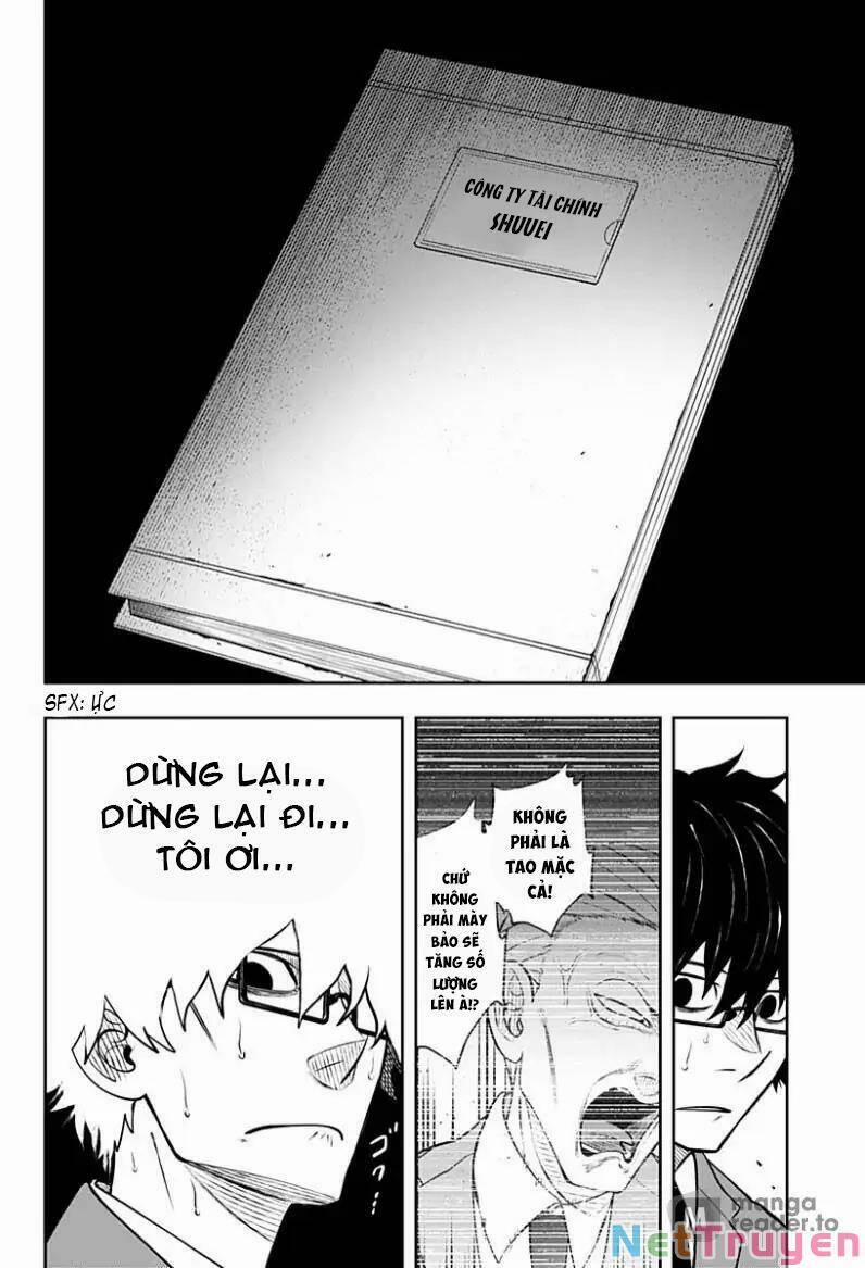 Anten-Sama No Hara No Naka 6 trang 23