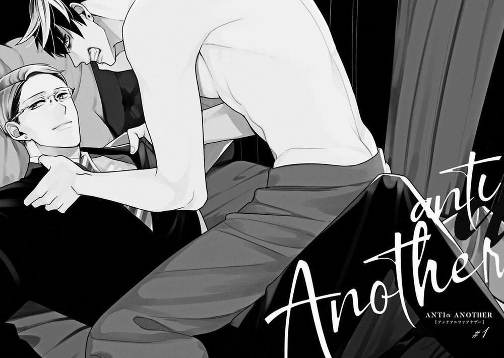 Anti Alpha 7.1 trang 5