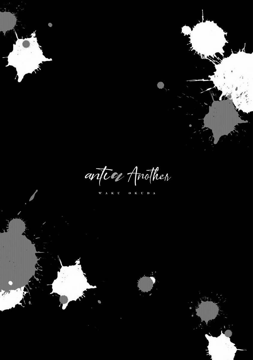 Anti Alpha 7.2 trang 17